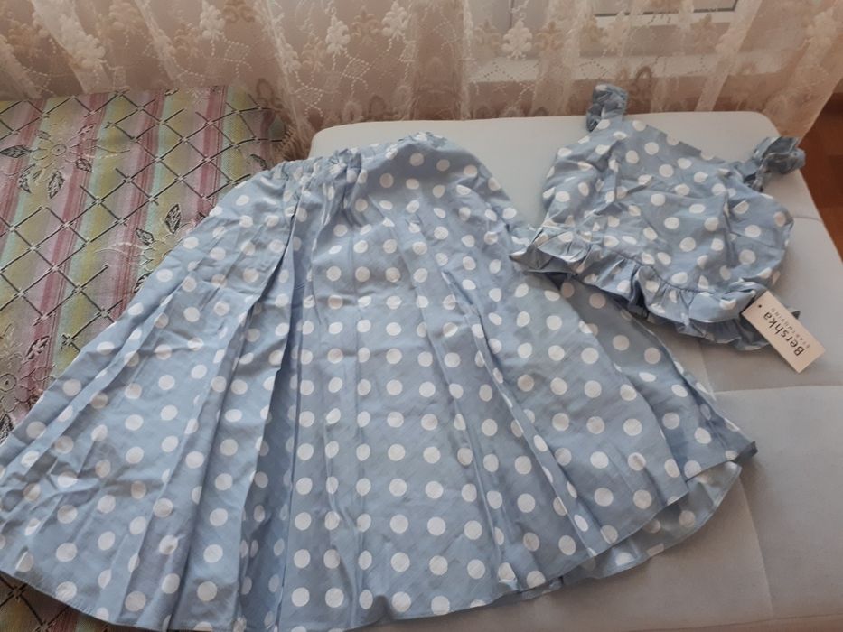 продам сарафан новый