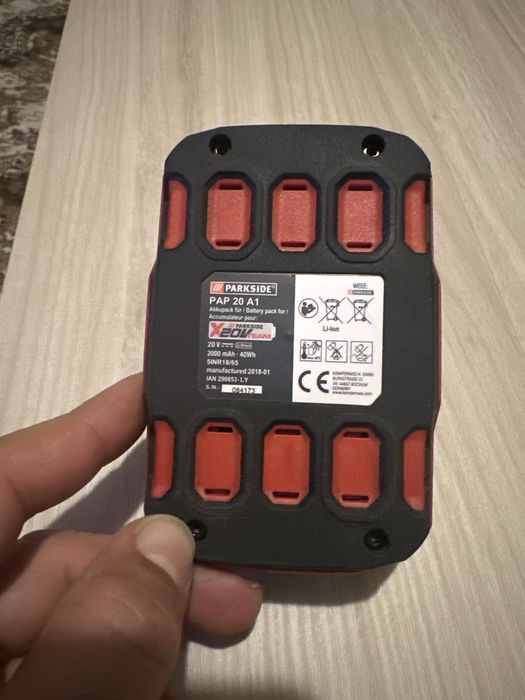 Батерия Parkside 20v 2000mAh