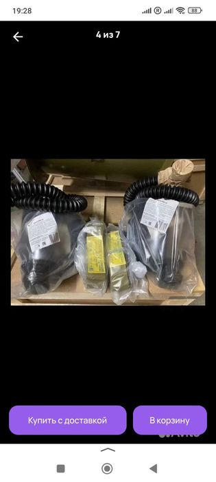 ПШ 2 промышленный противогаз.