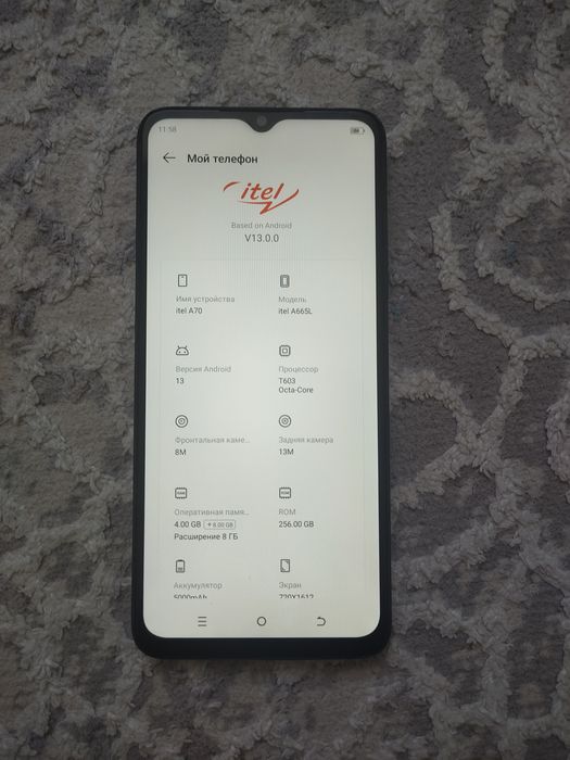 Aitel A70 256GB satylady.