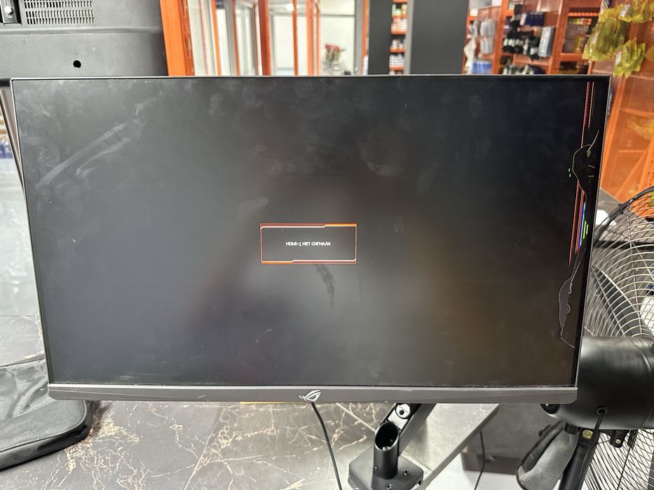 Asus strix 380герц в подарок кранштеин