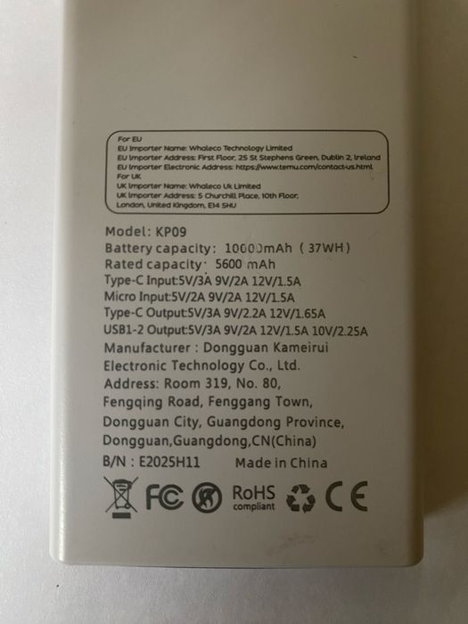 Продам повербанк(powerbank) EXJ