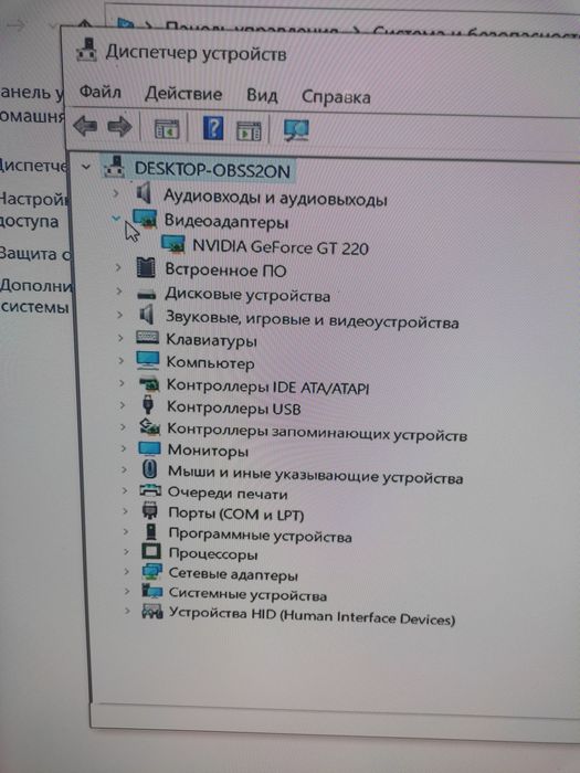 Komyuter core i5 6500