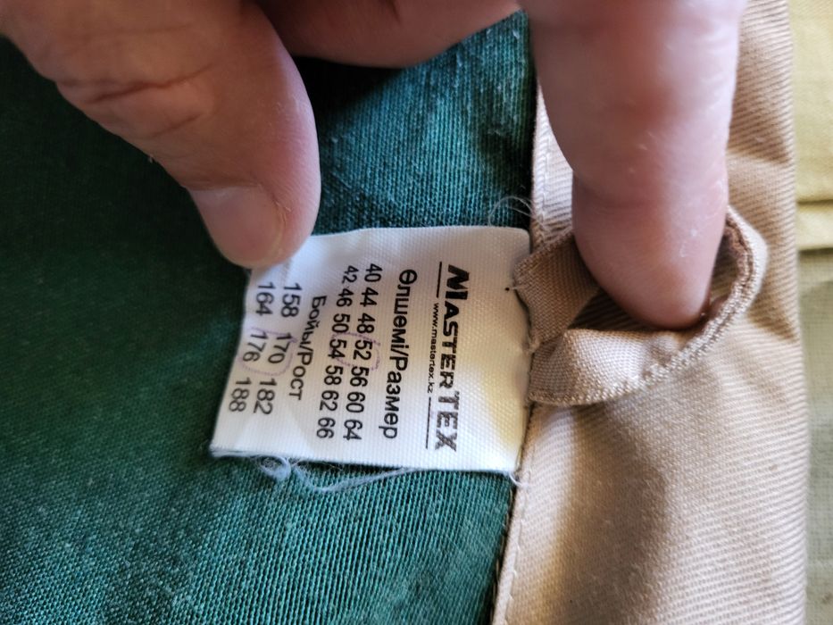 Продам Новая спецодежда. Качество отличное.