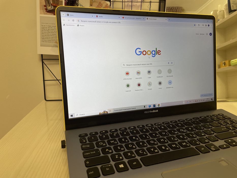 Asus Vivobook ноутбук