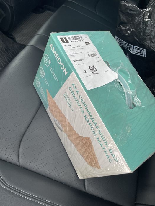 Продам противопролежневый матрас