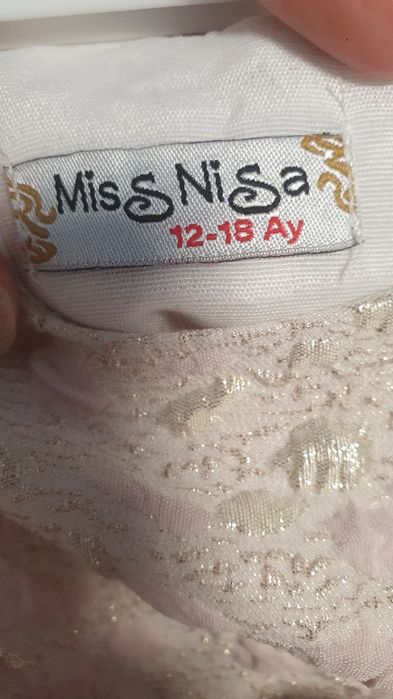 Продам нарядное платье на 1 год