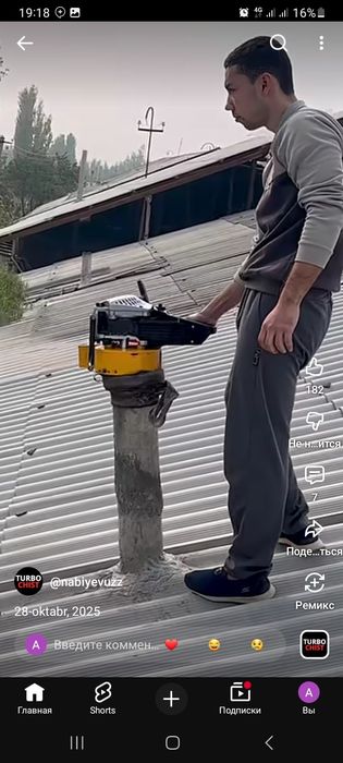 Prifarator Arra Beton Teshish Chuqur Kovlarh Transhe Kovlash Xizmati