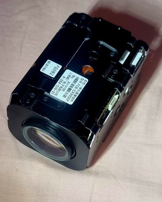 Modul de camera Sony FCB-CX995EP