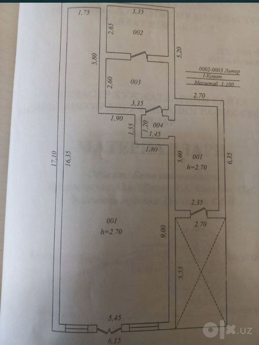 Arenda na Apteka 80 plus kv