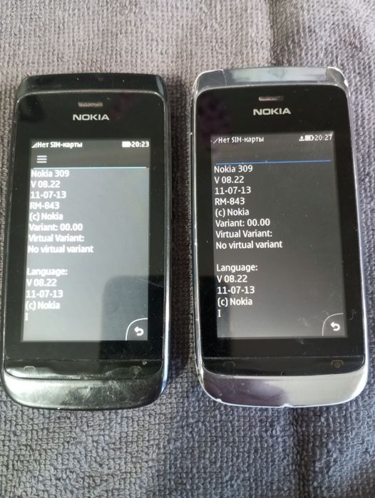 Продам разные телефоны