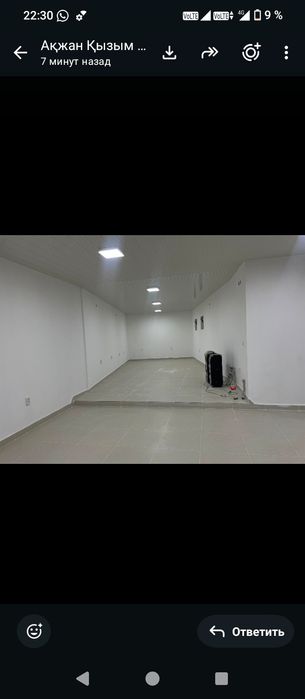 Помещение здается в аренда  под бизнес