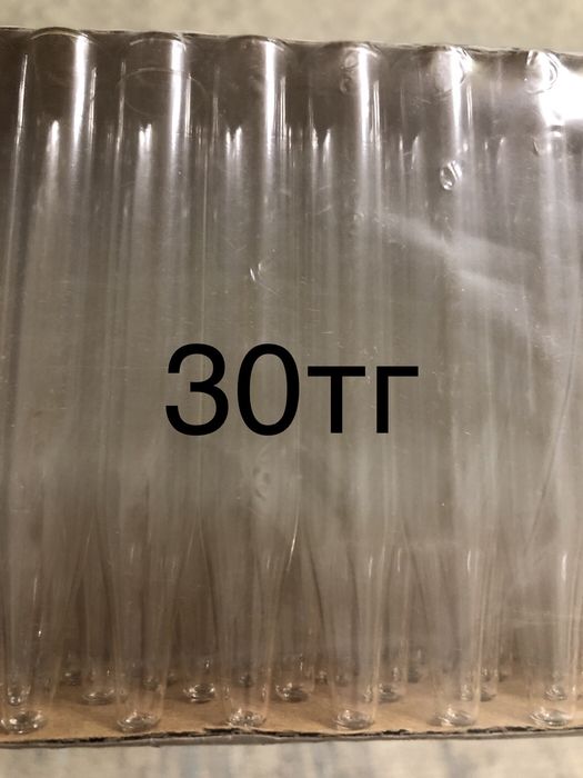 Продам новые все