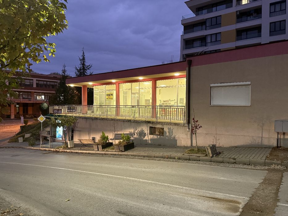 Продава се Магазин в Благоевград, Запад - 900 кв.м за 4 €/кв.м - Снимка #2