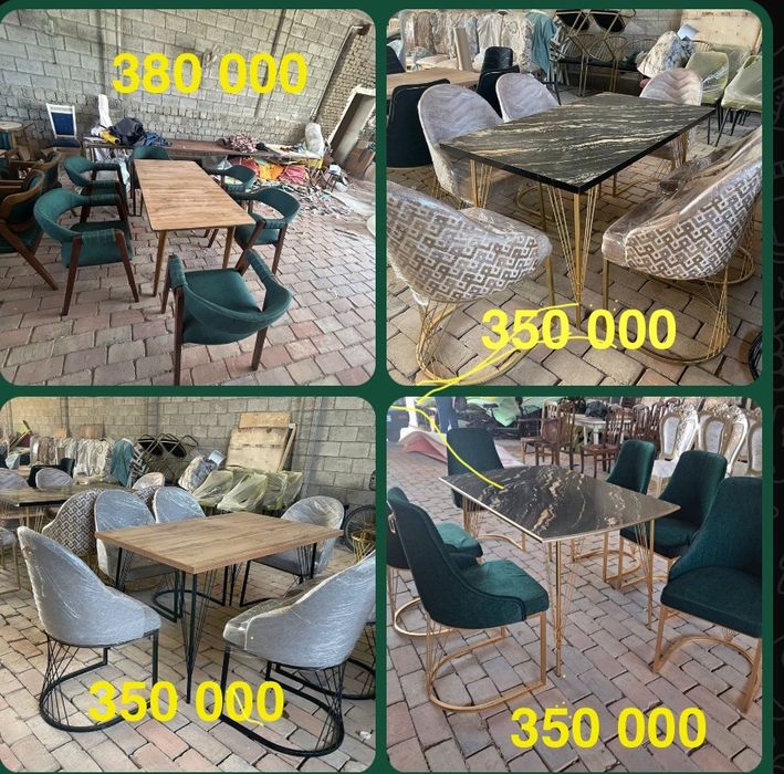 Стол и стулья наличее качество 100%
