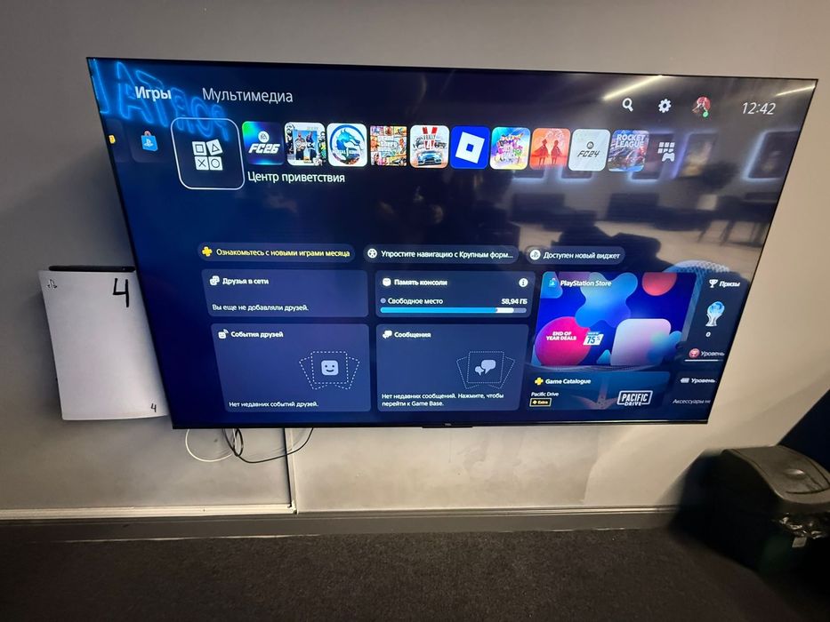 Продается игровой клуб