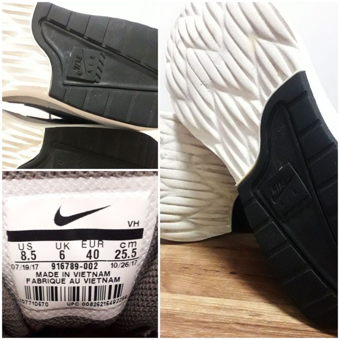 NIKE дамски маратонки