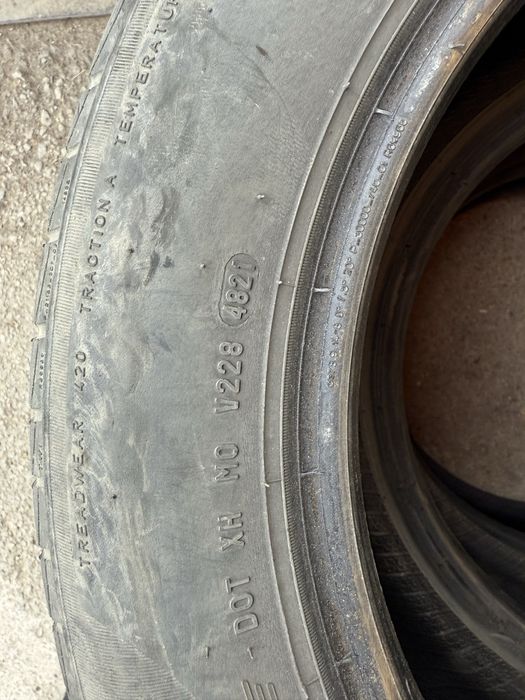 Резина Pirelli 185/65/R15 92H