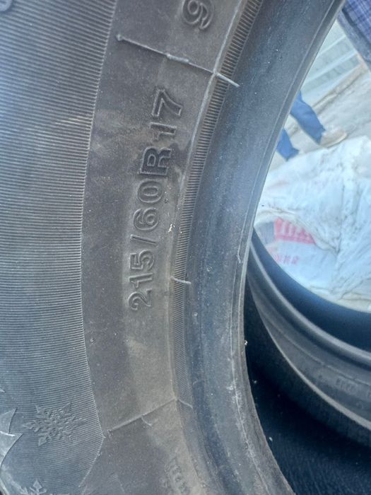 Зимний Р17 балон