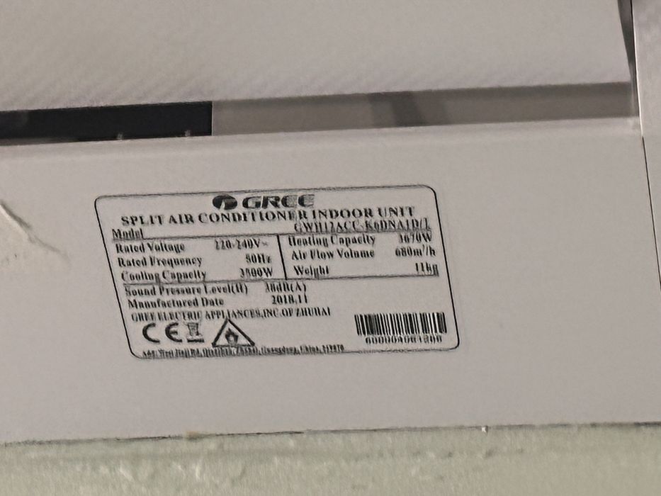 Климатик GREE - без грешка