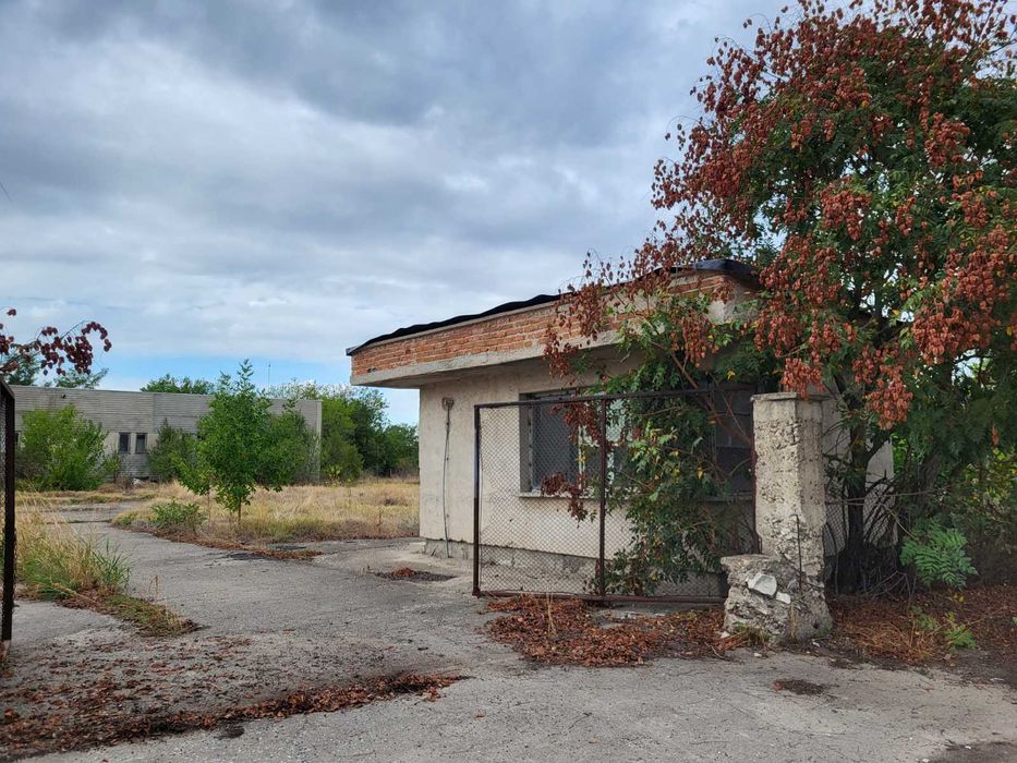 Продава се Парцел в с. Царимир, Област Пловдив - 5328 кв.м за 37 €/кв.м - Снимка #7