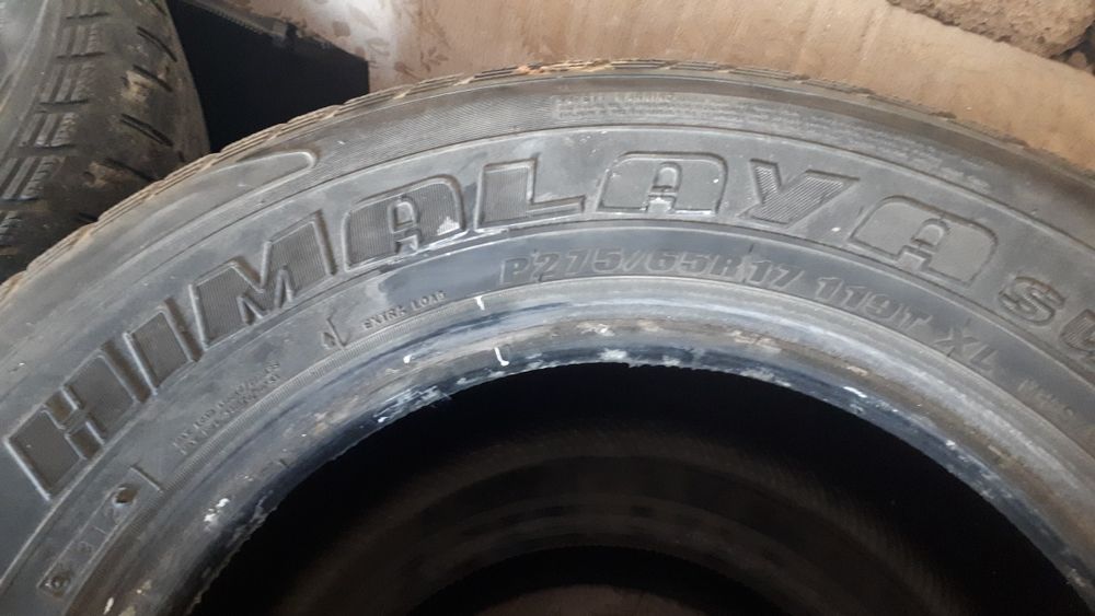 Автомобильные шины в комплекте