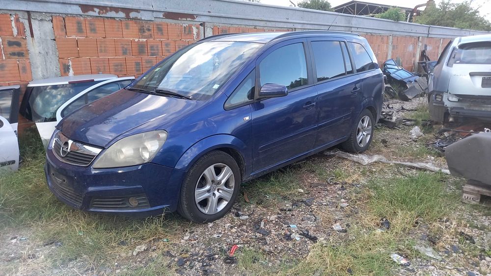 Опел Зафира Б 1.9 НА ЧАСТИ