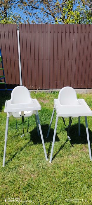 Scaun copii Antilopa Ikea