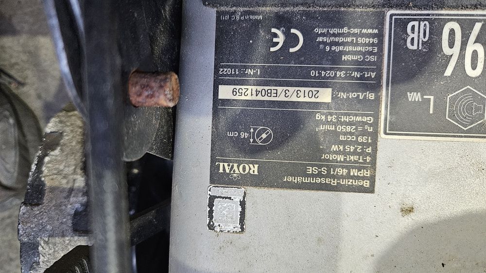 Бензинова косачка ROYALсамоходна