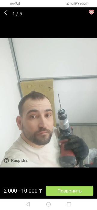 Сантехник электрик плотник муж на час мастер на час