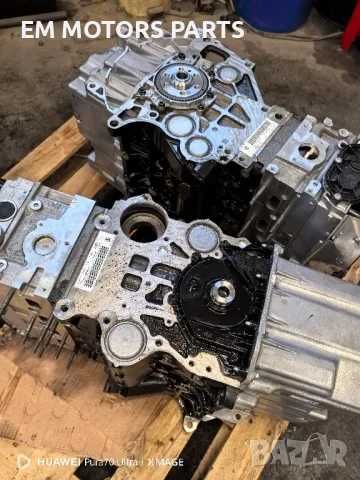 Двигател за фолксваген транспортер т6 2.0 тди крафтер