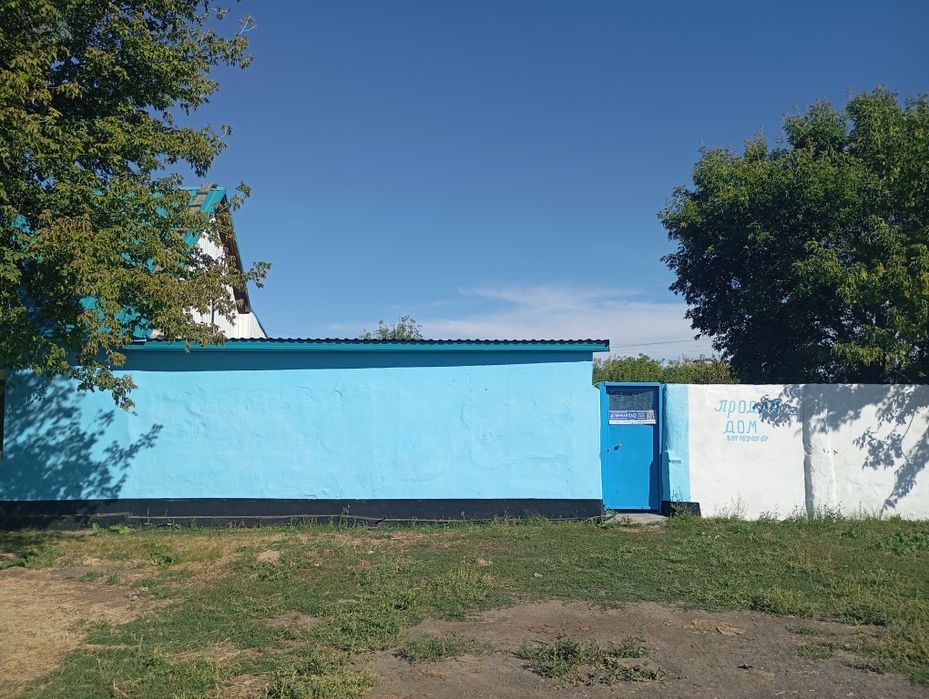 Продаётся большой теплый дом