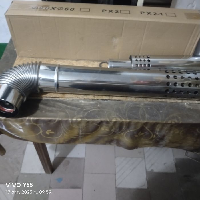 Продам дымоходы и удленители