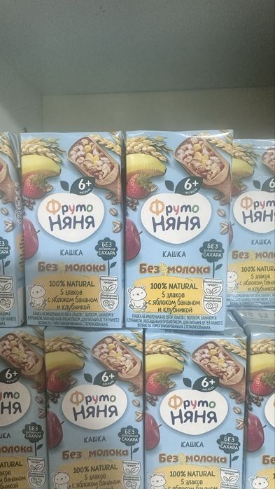 Продам кашу фруто няня