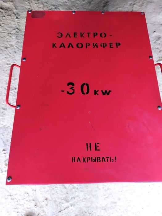 Продаются оборудования для автосервиса