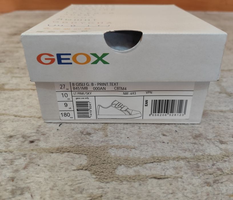 Детски обувки GEOX