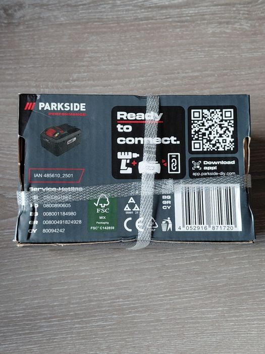 Батерия Parkside® Performance 20V Smart PAPS 208 A1, 8Ah
