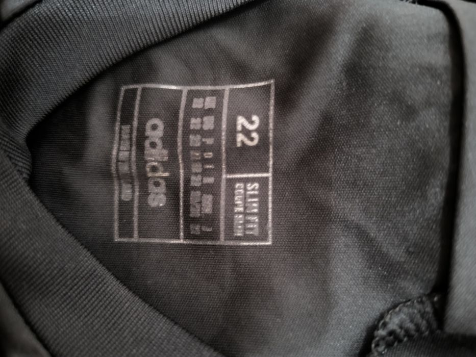 Детски оригинален екип и тениски