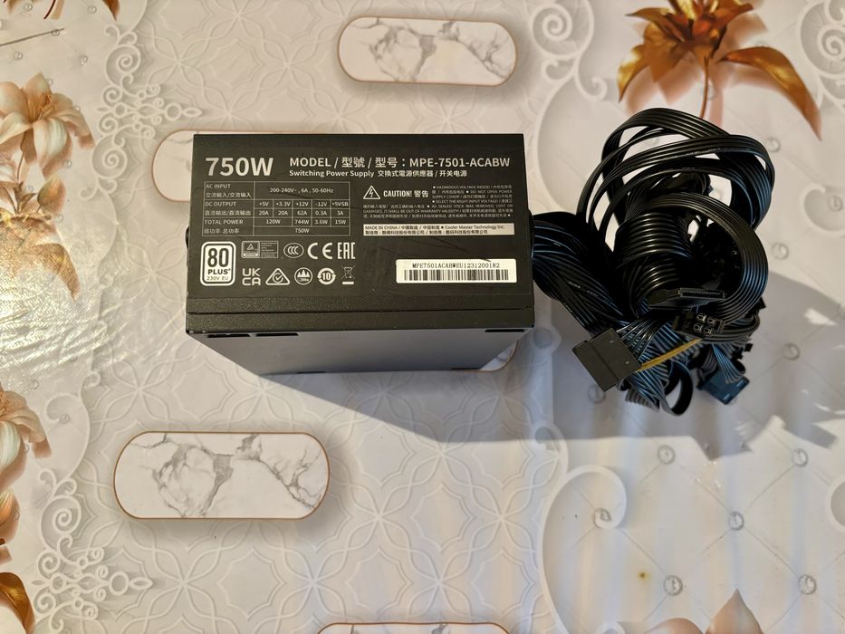 Блок питания COOLER MASTER 750W