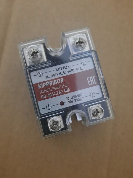 Твердотельное реле