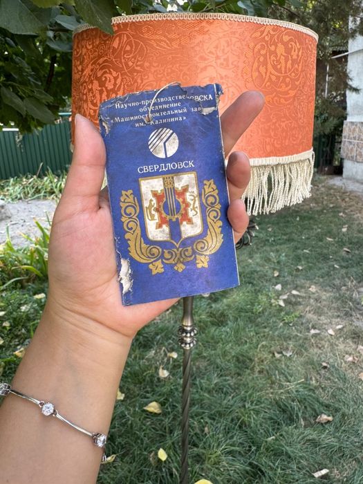 Продам торшеры винтажные