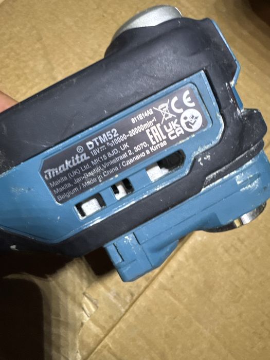 Multifunctionala Makita DTM52