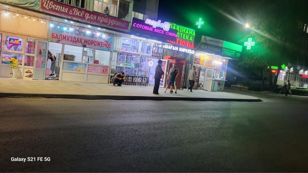 Сдам помещение под ломбард