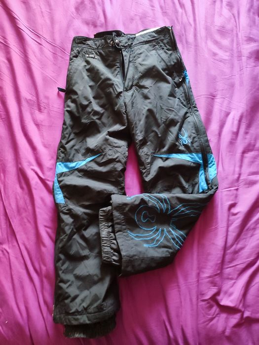 Утеплённые брючки детские