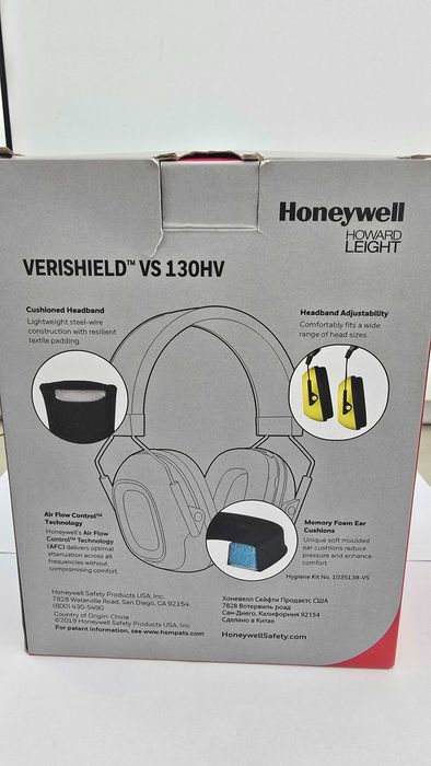 Vand Cască antifonica VERISHIELD VS 130HV