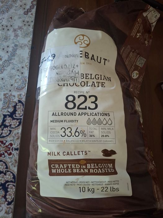 Шоколад каллебаут