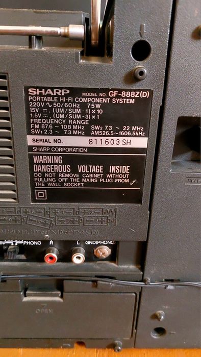 Магнитола Sharp GF-888Z(D)
