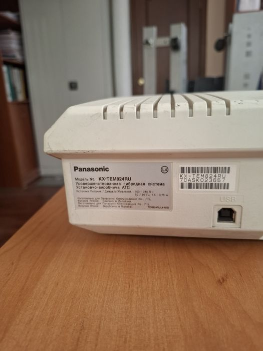 Мини АТС Panasonic KX- TEM824RU