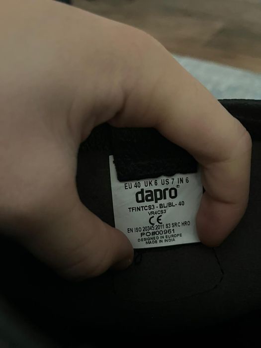 Dapro Ботинка новый