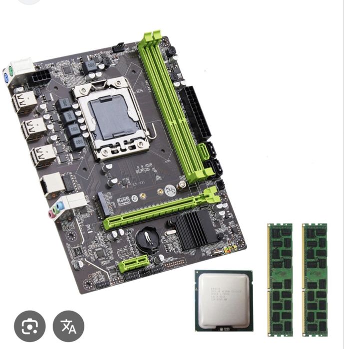 Материнская плата, процессор, ОЗУ